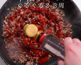 素がなくても”アレ”でできる！タコライス作り方19写真