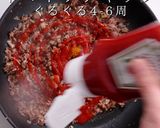 素がなくても”アレ”でできる！タコライス作り方18写真