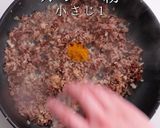 素がなくても”アレ”でできる！タコライス作り方17写真