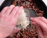 素がなくても”アレ”でできる！タコライス作り方14写真