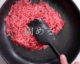 素がなくても”アレ”でできる！タコライス作り方7写真