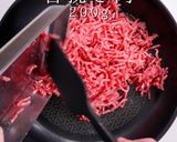 素がなくても”アレ”でできる！タコライス作り方6写真