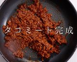 素がなくても”アレ”でできる！タコライス作り方25写真