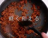素がなくても”アレ”でできる！タコライス作り方24写真