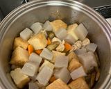 厚揚げ入り筑前煮作り方9写真