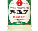 おうちで居酒屋！鶏手羽先の甘辛だれ作り方6写真