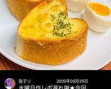 ベビーチーズマヨのハートトースト♡作り方14写真