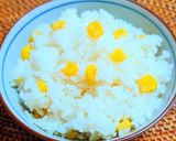 とうもろこしご飯作り方5写真