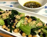 蒸し煮青菜とお豆のサラダ作り方3写真