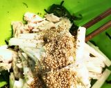 ピーマンの昆布和え作り方6写真