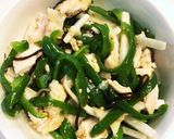 ピーマンの昆布和え作り方7写真
