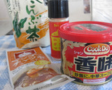 お家で簡単☆スープカレー作り方8写真