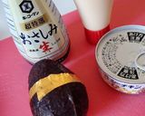 アボカドとツナマヨのずぼらサラダ☆作り方1写真