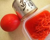 サバ缶とトマトの炊き込みご飯作り方1写真