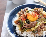 たっぷり長ねぎのすき焼き丼風作り方4写真