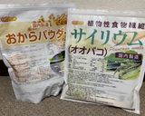 おからパウダーでおからモチ作り方2写真