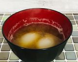 小玉ねぎだけのお味噌汁作り方3写真