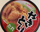 キャベツと油揚げの焼き鳥カレー炒め作り方3写真