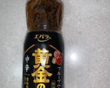 こま切れ肉でフライパン焼肉作り方3写真