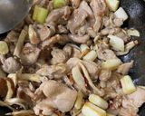 賄い！ピリ辛ネギ醤油オイスターチキン作り方4写真