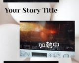 だし玉子(簡単)作り方4写真