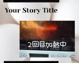 だし玉子(簡単)作り方6写真
