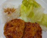 鶏皮の照り焼き作り方7写真