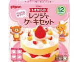 1歳はじめてのバースデーケーキ作り方17写真