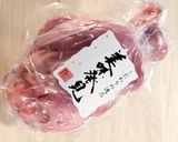 アイスバインのスープ煮作り方1写真