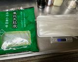 業スーの極太春雨で中華風旨辛香油麺作り方1写真