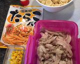 ローストチキンリメイク！たらこ鳥パスタ♪作り方1写真