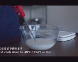 ふかふか♪基本の丸パン（手ごねパン）作り方3写真