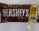 ソフトでチューイーなチョコチップクッキー作り方16写真