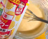 バスクチーズケーキ 簡単作り方5写真