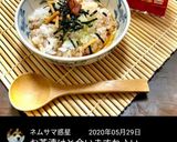 ルイボス茶漬け作り方20写真