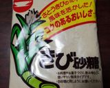 簡単ふわふわどら焼き作り方12写真