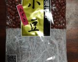 簡単ふわふわどら焼き作り方1写真