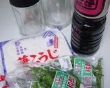 味噌は使わな～い✿南蛮味噌だれの作り方作り方1写真