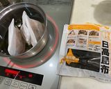 自家製本格めんつゆ作り方2写真