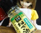 リカちゃん♡ねぎ油風味ニラ玉スープ｡:*作り方11写真