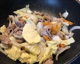 ☆我が家のホワイトソースうどん☆作り方3写真