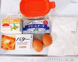 HMで簡単♥ふわふわチーズマフィン作り方1写真