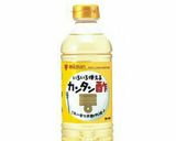 材料2つ きゅうりのピクルス作り方3写真