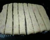おいしいネジネジパン作り方5写真
