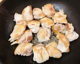【安い・簡単】鶏肉の角煮作り方3写真