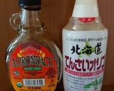 ✤トマトのメープルオリゴ糖シロップ漬け✤作り方5写真