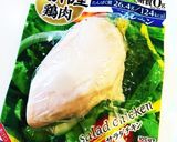 オススメ！サラダチキン作り方1写真