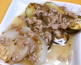焼きなすと大根の和風あんかけ作り方8写真