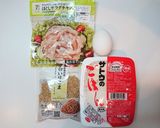 パックご飯で作る「サラダチキンご飯」作り方1写真