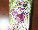 ★山東菜の煮びたし★作り方1写真